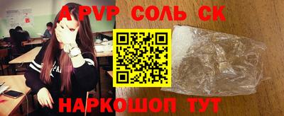 ПСИЛОЦИБИНОВЫЕ ГРИБЫ Бузулук