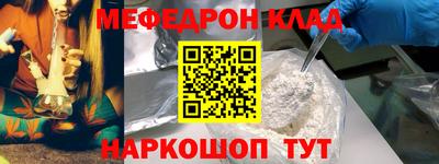 ПСИЛОЦИБИНОВЫЕ ГРИБЫ Бузулук