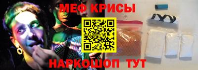 ПСИЛОЦИБИНОВЫЕ ГРИБЫ Бузулук