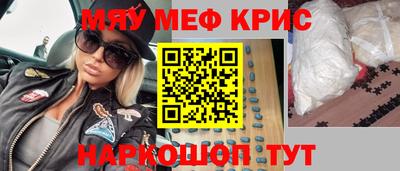 твердый Бугуруслан