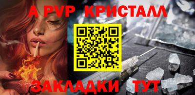 твердый Бугуруслан