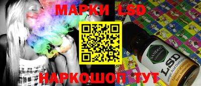 твердый Бугуруслан