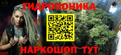 ПСИЛОЦИБИНОВЫЕ ГРИБЫ Бузулук