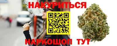 твердый Бугуруслан