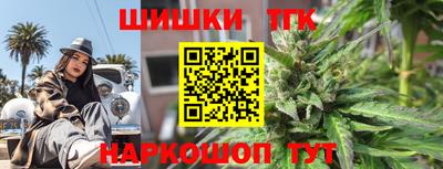 твердый Бугуруслан