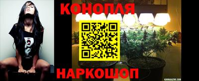 ПСИЛОЦИБИНОВЫЕ ГРИБЫ Бузулук