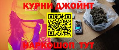 твердый Бугуруслан