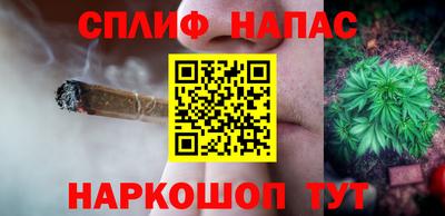 твердый Бугуруслан