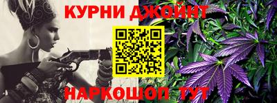 ПСИЛОЦИБИНОВЫЕ ГРИБЫ Бузулук
