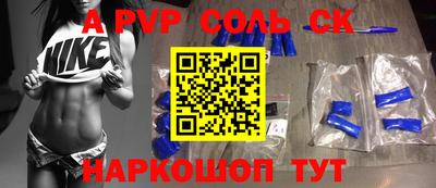 твердый Бугуруслан