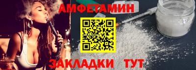 ПСИЛОЦИБИНОВЫЕ ГРИБЫ Бузулук