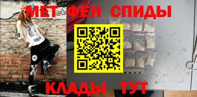 твердый Бугуруслан