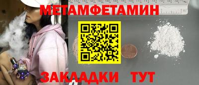 ПСИЛОЦИБИНОВЫЕ ГРИБЫ Бузулук