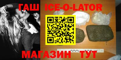 твердый Бугуруслан