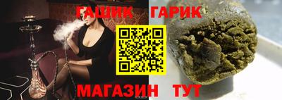 твердый Бугуруслан