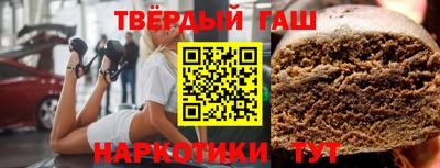 твердый Бугуруслан